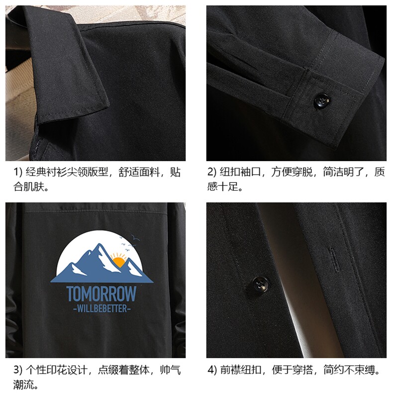 CS15235-P38长袖衬衫男士大码宽松衬衣男寸衫砖墙,男装衬衫,电商A040A