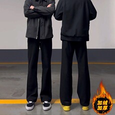 黑色美式微喇卫裤男款秋冬高个子cleanfit裤子加绒修身运动直筒裤，男装休闲裤，星座813-2