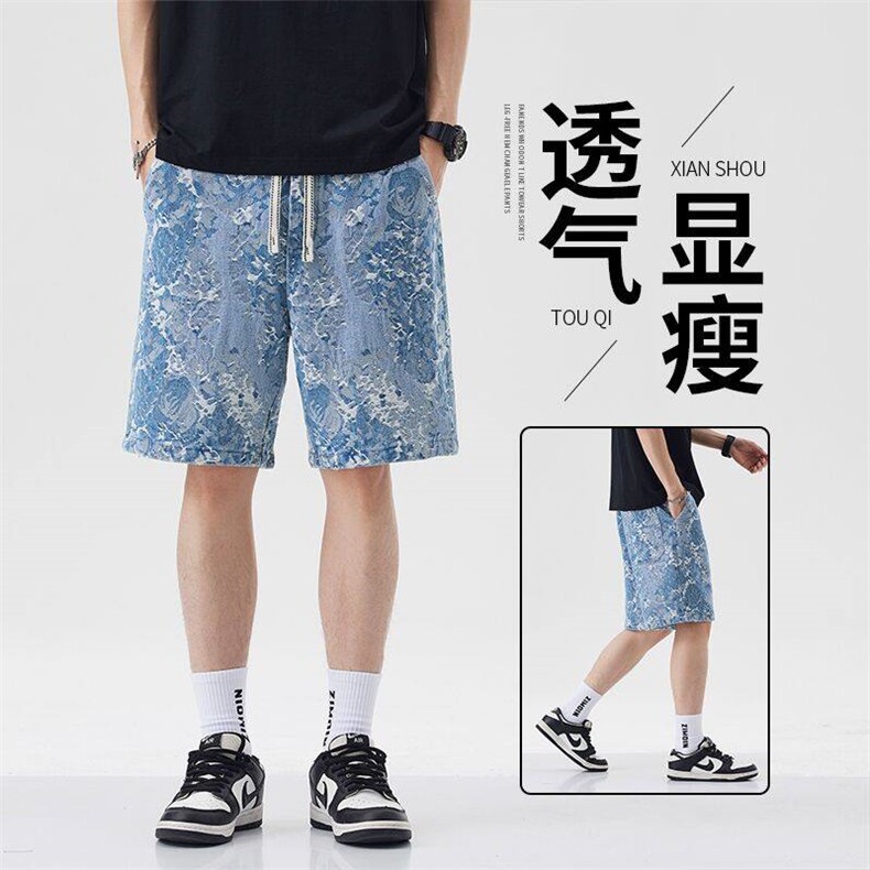 2025夏季新款宽松休闲裤花卉图案百搭时尚潮流穿搭牛仔短裤D90P40,男装牛仔裤,星座224-1