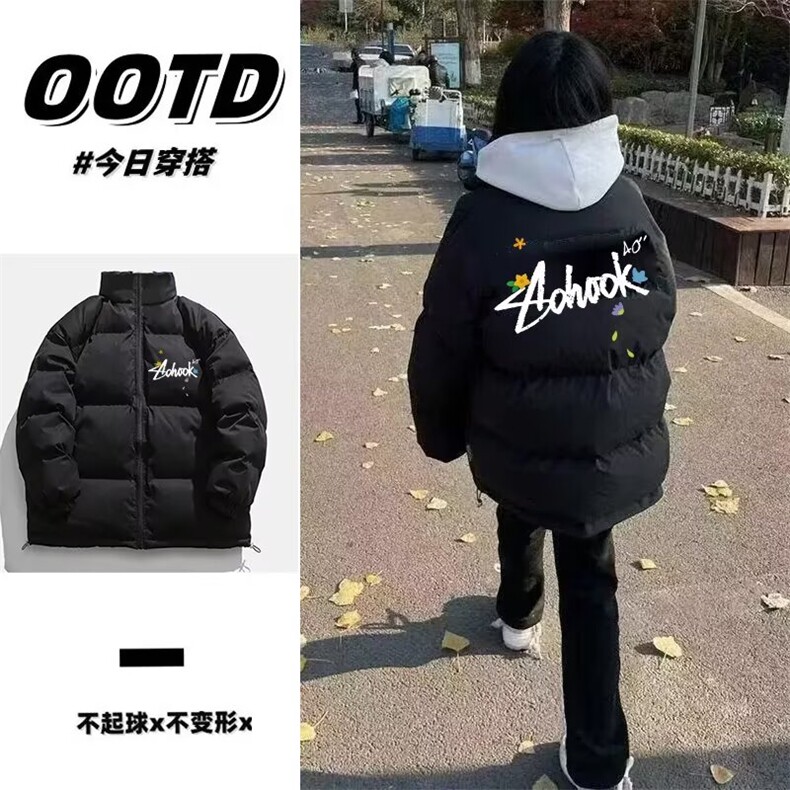 1506-1/MB3-781/P64潮牌小花印花英文情侣百搭棉服宽松显瘦男女款,男装棉衣,星座1506-1
