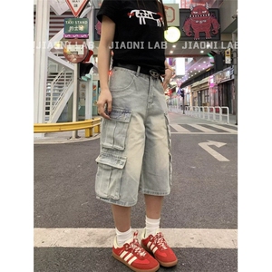 W9739-P63 网图现货 多口袋水洗五分牛仔短裤美式宽松工装七分裤图片