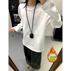 白色加绒