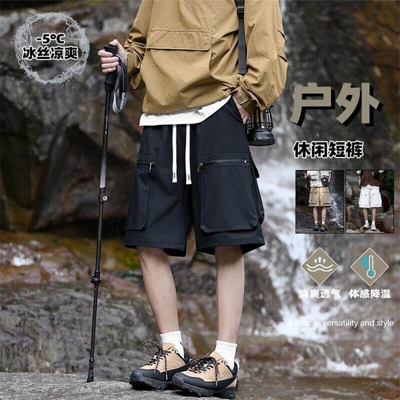 特批P30无差价夏季港风拉链大口袋凉感冰丝大码五分短裤男DK5811,男装牛仔裤,电商A001