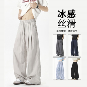 夏季薄款冰感大码山本裤薄款透气A440-1-9333-P25 仓库现货5000件图片