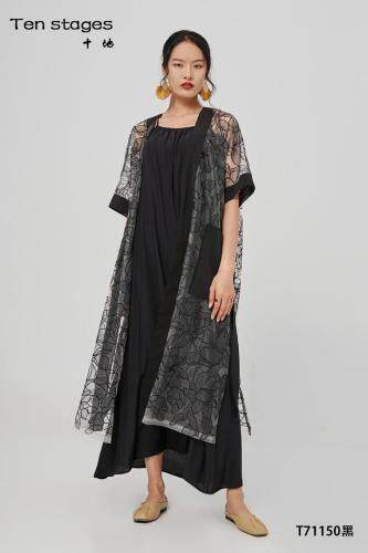 花辰月夕 HCYX118900