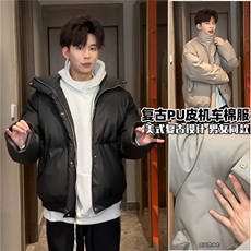 网图防水防污冬季加厚棉服cleanfit短款情侣皮外套男M90特P73，男装棉衣，电商A341