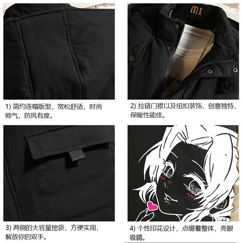 MJ47153-P80棉马甲男士大码加厚棉背心男坎肩男砖墙,男装背心/马甲,电商A040A