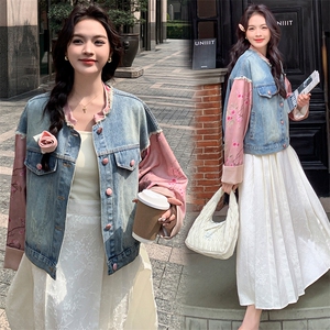 新中式风粉色碎花拼接牛仔外套女春秋2025新款小个子夹克巨好看图片