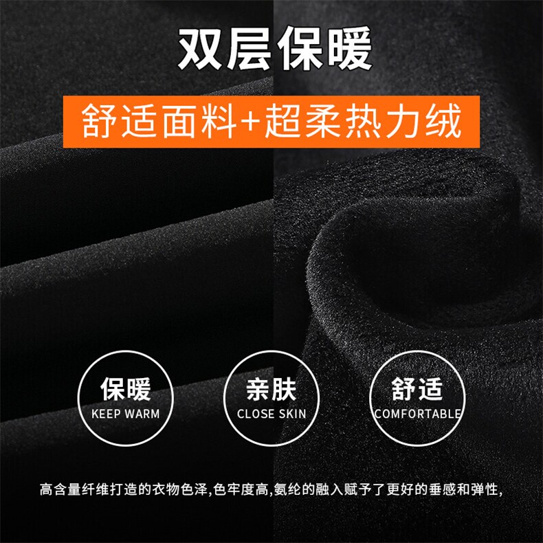 WASSUPHAPPY直筒裤子男士春秋季2025新款卫裤宽松阔腿休闲长裤子,男装休闲裤,电商A168