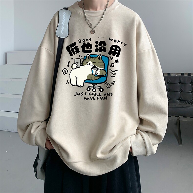 麂皮绒卫衣男大码重磅长袖t恤男 JW81403-P35图片
