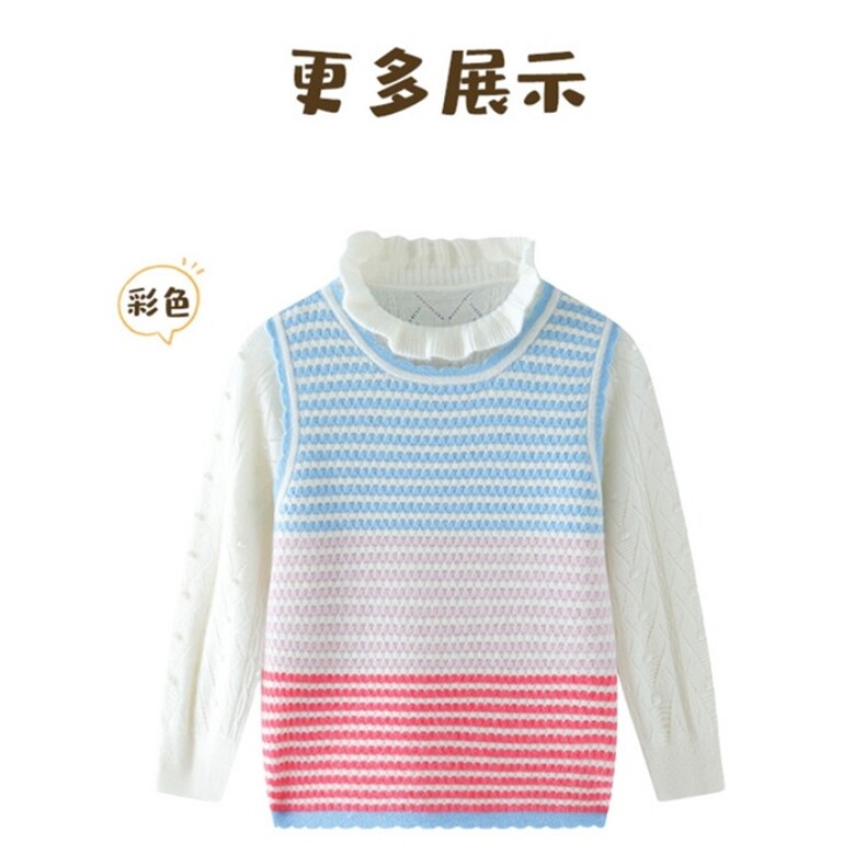 羊绒儿童马甲毛衣甜美可爱条纹设计舒适保暖春秋,童装毛衣,宛庄羊绒