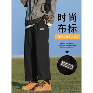 美式纯棉休闲裤男宽松直筒长裤百搭男士潮流阔腿裤K663特批41图片
