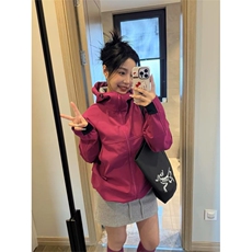 电光玫