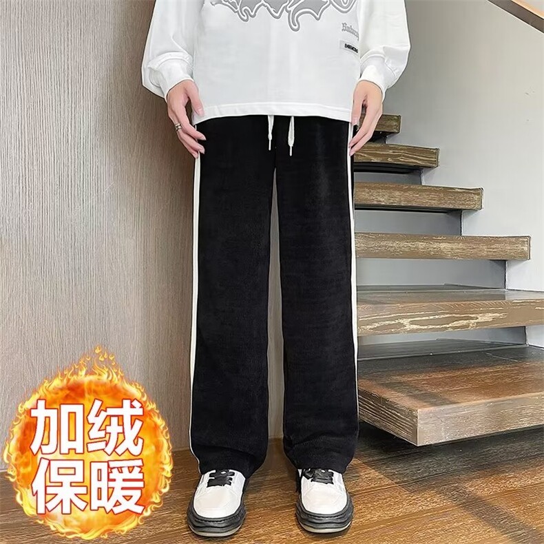 023秋冬男士加绒加厚灯芯绒宽松长裤K1678-P68,男装休闲裤,星座1109-3