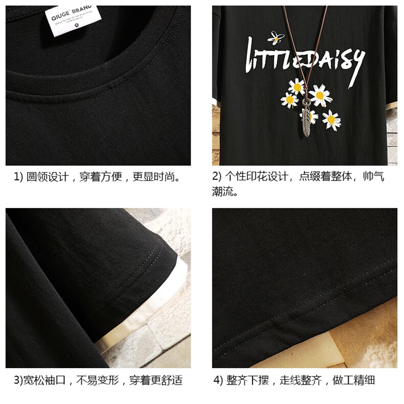 JT55068-P25假两件短袖t恤男大码胖子半袖体恤半截袖砖墙挂拍,男装T恤,电商A040A