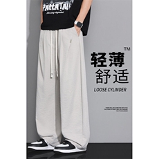 美式无影墙新款宽松夏季速干弯刀裤休闲直筒长裤A436-2558-P35，男装休闲裤，电商A436