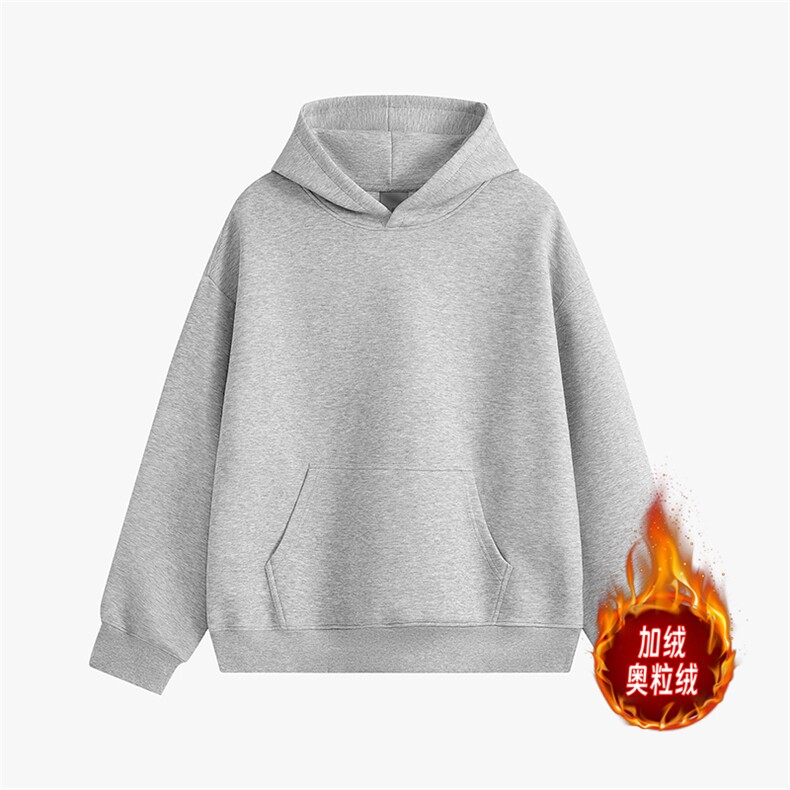 重磅无帽绳500克拉链连帽卫衣硬挺短宽加绒奥粒绒 RH5552JR-P72图片