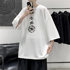 Q11070-P30春夏季七分袖t恤男大码五分袖男短袖中袖大皂风，男装T恤，电商A040