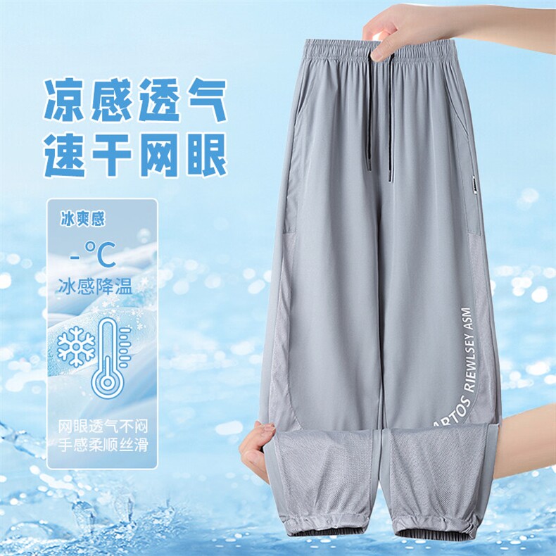 K212-P30淘系69.9夏季休闲裤,男装休闲裤,星座209