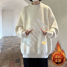 白色加绒款