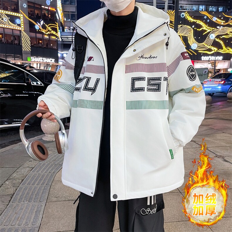 秋冬男式加绒加厚夹克男时尚潮流加厚棉衣男外套MY1687-P73,男装夹克,星座310B-3