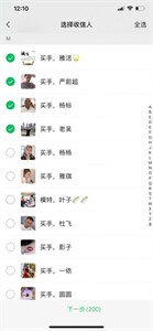 2021年新款羽绒服图片