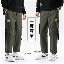 2021秋冬新款日系宽松九分裤男百搭运动休闲裤子A438，男装休闲裤，电商A438