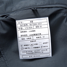 D192203限价338元新款西装男西服简约外套商务休闲单西男装P165，男装西服，电商B360