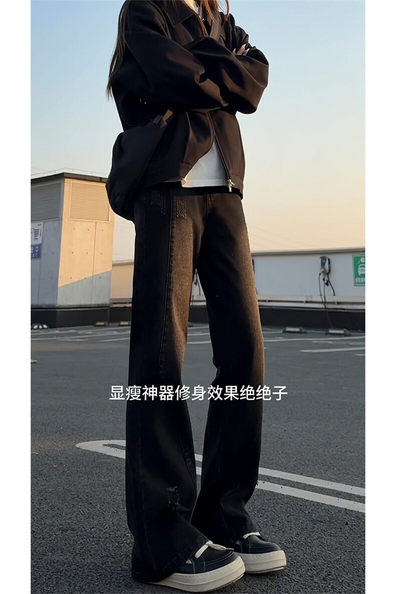 2026春季破洞微喇牛仔裤复古修身显瘦长裤女男C6058-TP3568,男装牛仔裤,电商A102
