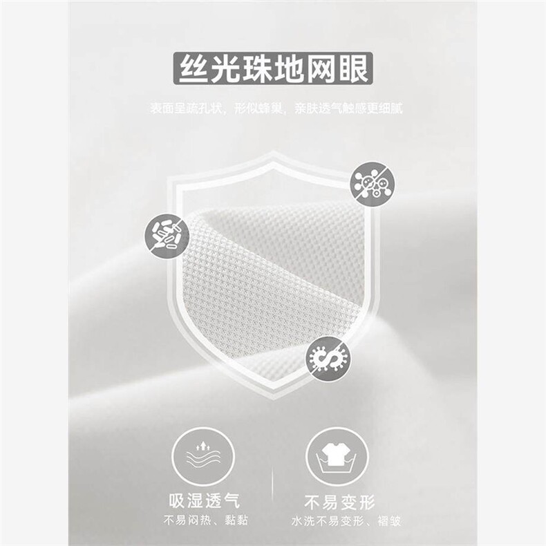 网图25031-特P35polo衫男韩版夏季翻领短袖t恤透气休闲拼接保罗衫,男装T恤,电商D310B-1