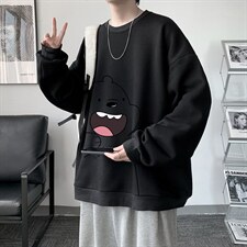 活性黑
