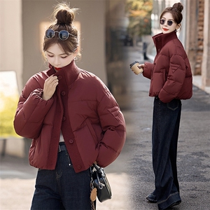 欧货高端针织拼接翻领短款羽绒服女2025冬新款时尚保暖白鸭绒外套图片