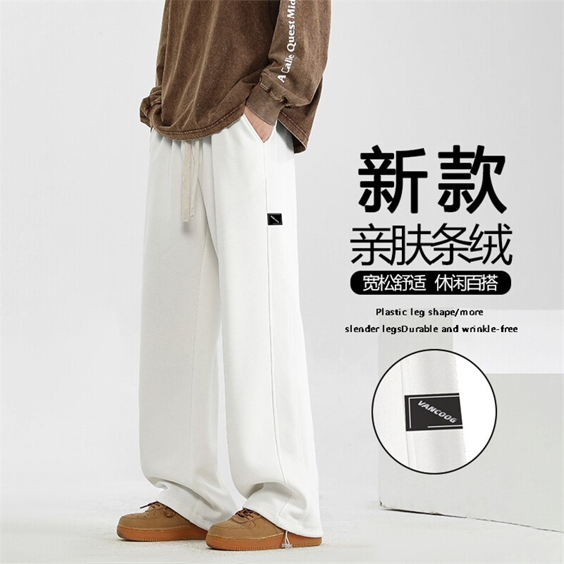卫裤秋冬季潮流宽松运动休闲裤抽绳长裤X1691特批39加绒特批49图片