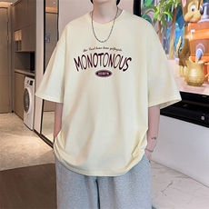杏色