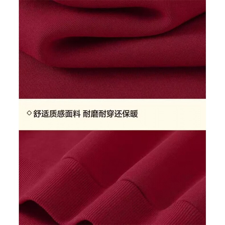 1506-1/WY4361/P35本命年红色情侣装秋冬加绒无帽马年平安喜乐,男装卫衣,星座1506-1