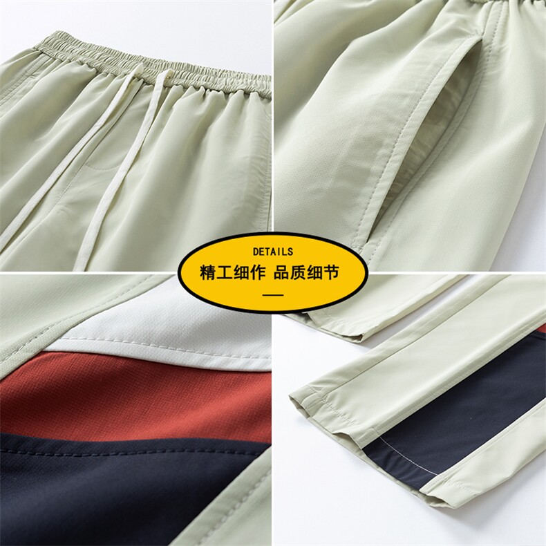 25秋季新款现货拼色直筒休闲裤情侣运动登山裤DSA157B-K6571-P40,男装休闲裤,电商A157B
