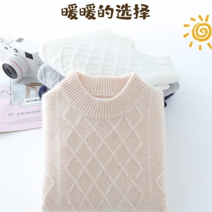 羊绒 儿童加厚毛衣 七针四道杠 高品质保暖针织衫图片