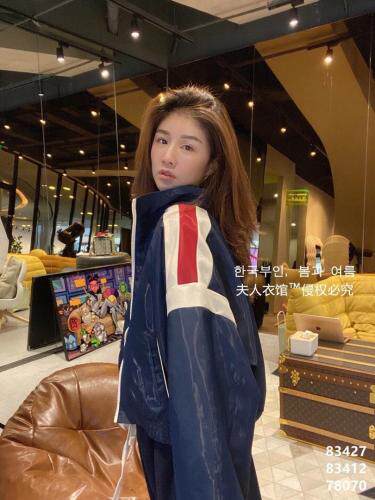 拼色外套补单，其它，欧妮卡蒂蔓