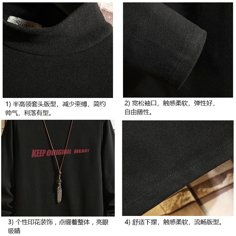 BT40071-P30加绒款-P40半高领长袖t恤男大码内搭打底衫男砖墙,男装T恤,电商A040A