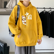 黄色