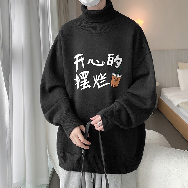 控68高领毛衣男士大码内搭毛线衣男GM45348-P45加绒款-P65,男装针织衫/毛衣,电商A040