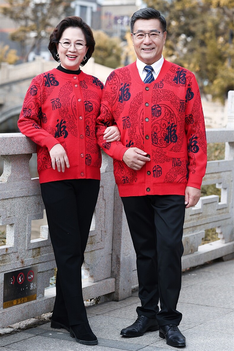 时尚潮流2024年秋冬季新款中老年男女款三色福开衫长袖圆领,女装羊毛衫,衣恋羊绒