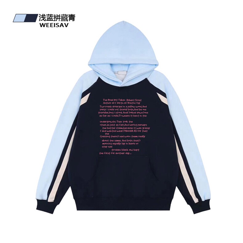 抖音得物供货提供视频秋冬重磅美式宽松接拼连帽卫衣3207,男装卫衣,电商A486