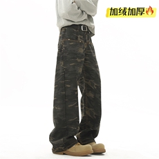 军绿色（加绒）