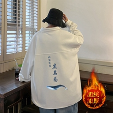 白色加绒款