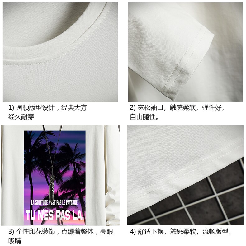 TX3195-P25加绒款-P35纯长袖t恤男大码圆领打底衫体恤网格,男装T恤,电商A040A