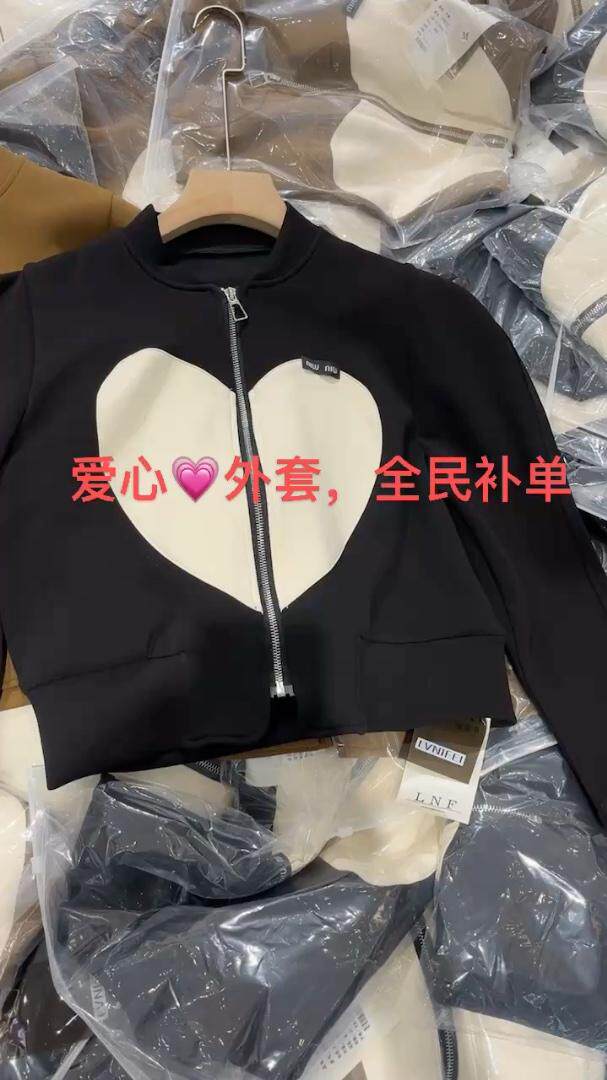 排名大，其它，时代公主