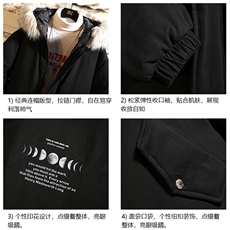 MM48135-P130冬季大毛领衣男士大码加厚袄男服砖墙挂拍，男装棉衣，电商A040A