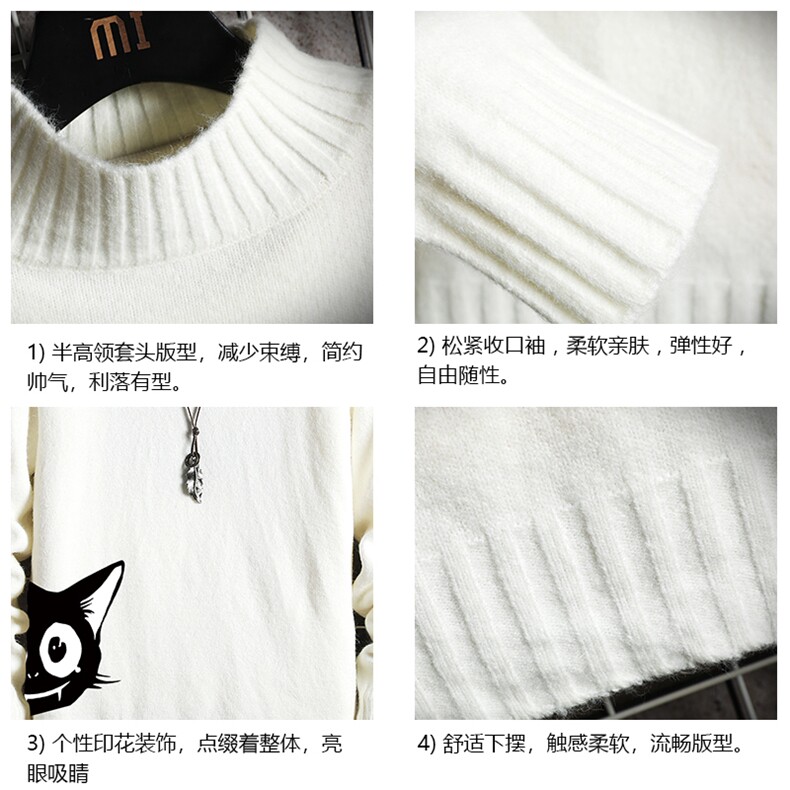 M18035-P45加绒款-P65半高领毛衣男士大码针织衫男毛线衣男网格,男装针织衫/毛衣,电商A040A