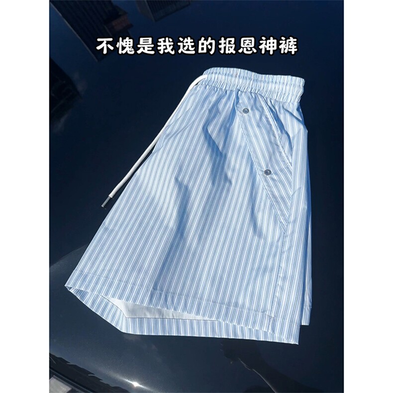法式经典慵懒风条纹短裤清新复古休闲情侣款裤子K847TP20无差价，男装牛仔裤，电商A102B